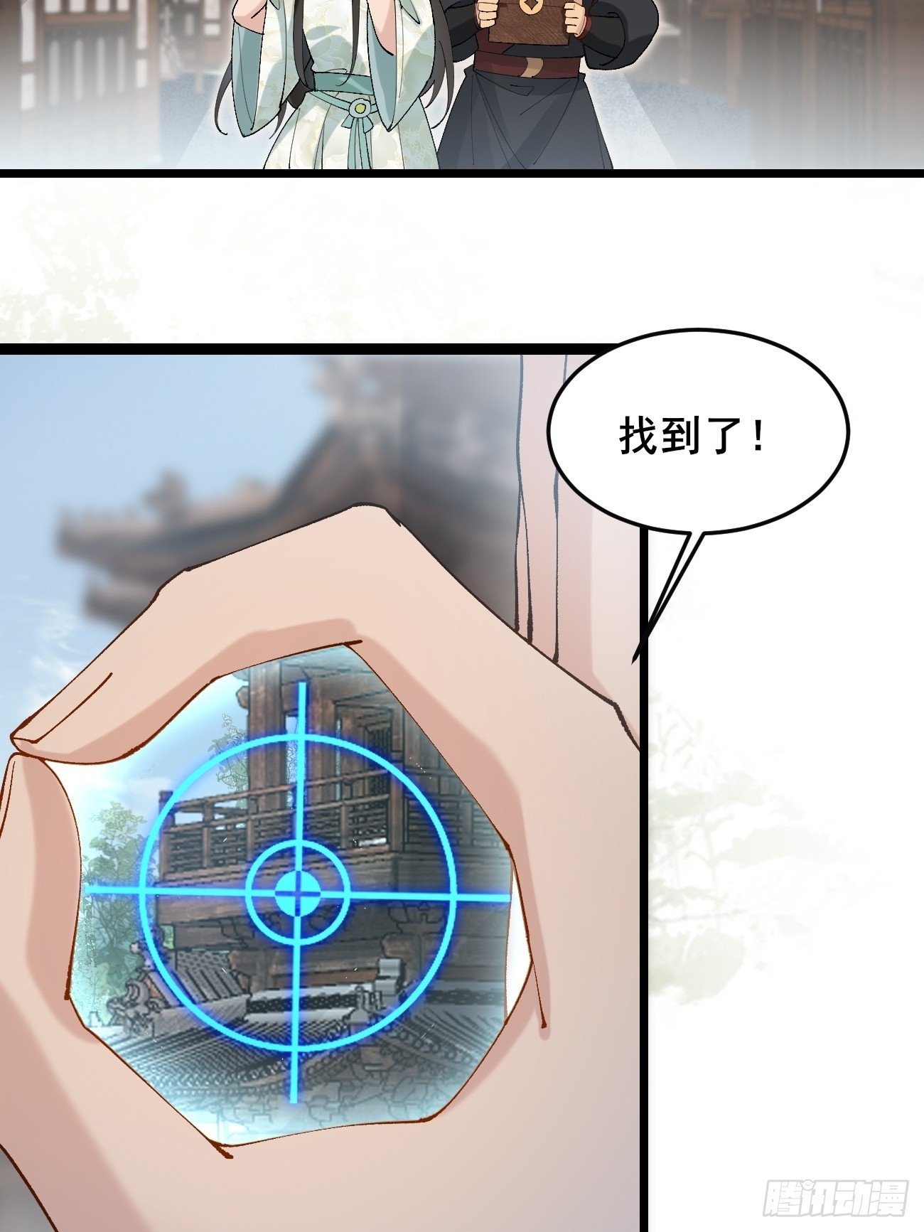 024 一起开兽医院3