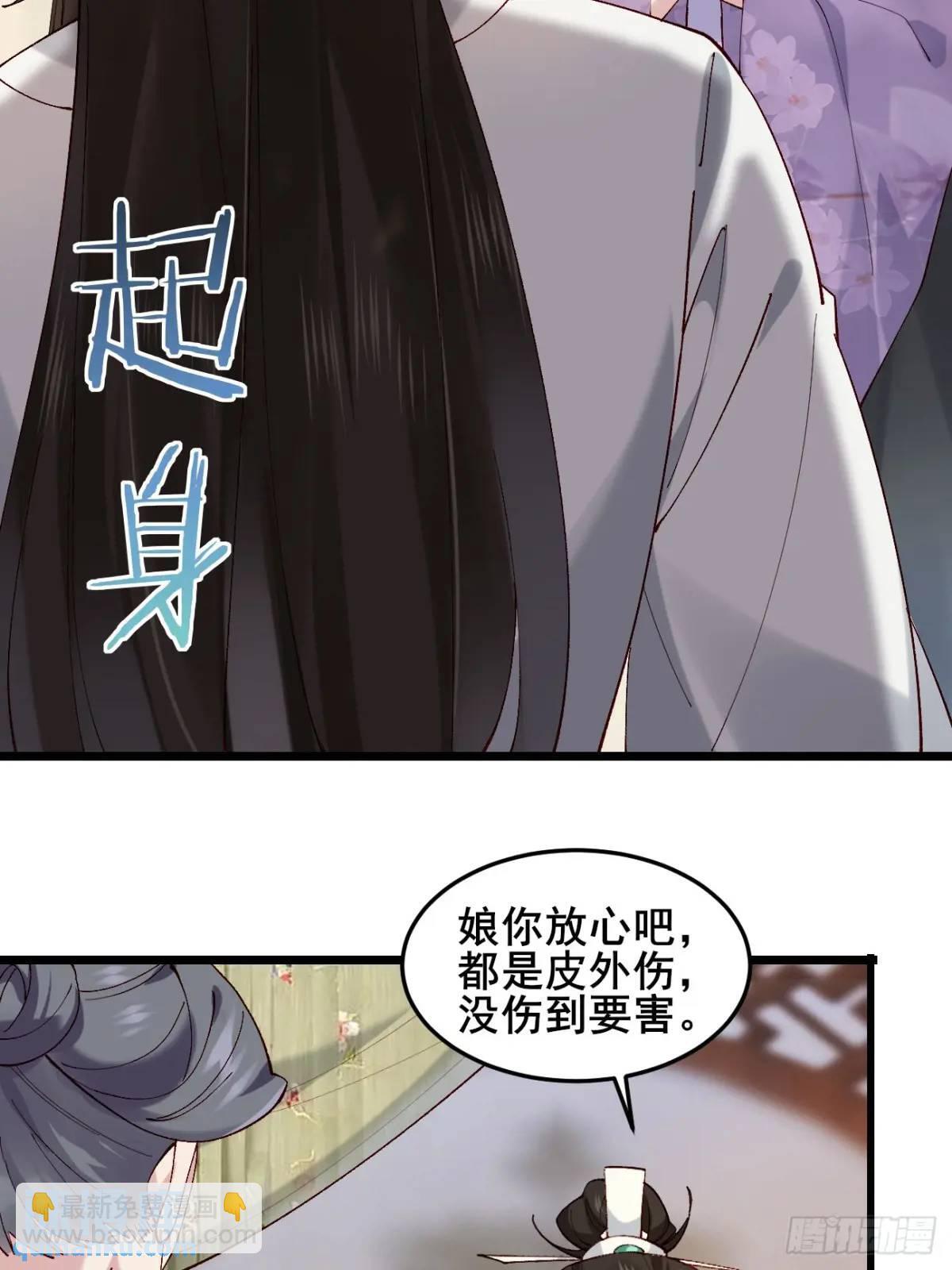 040 双双脱力7