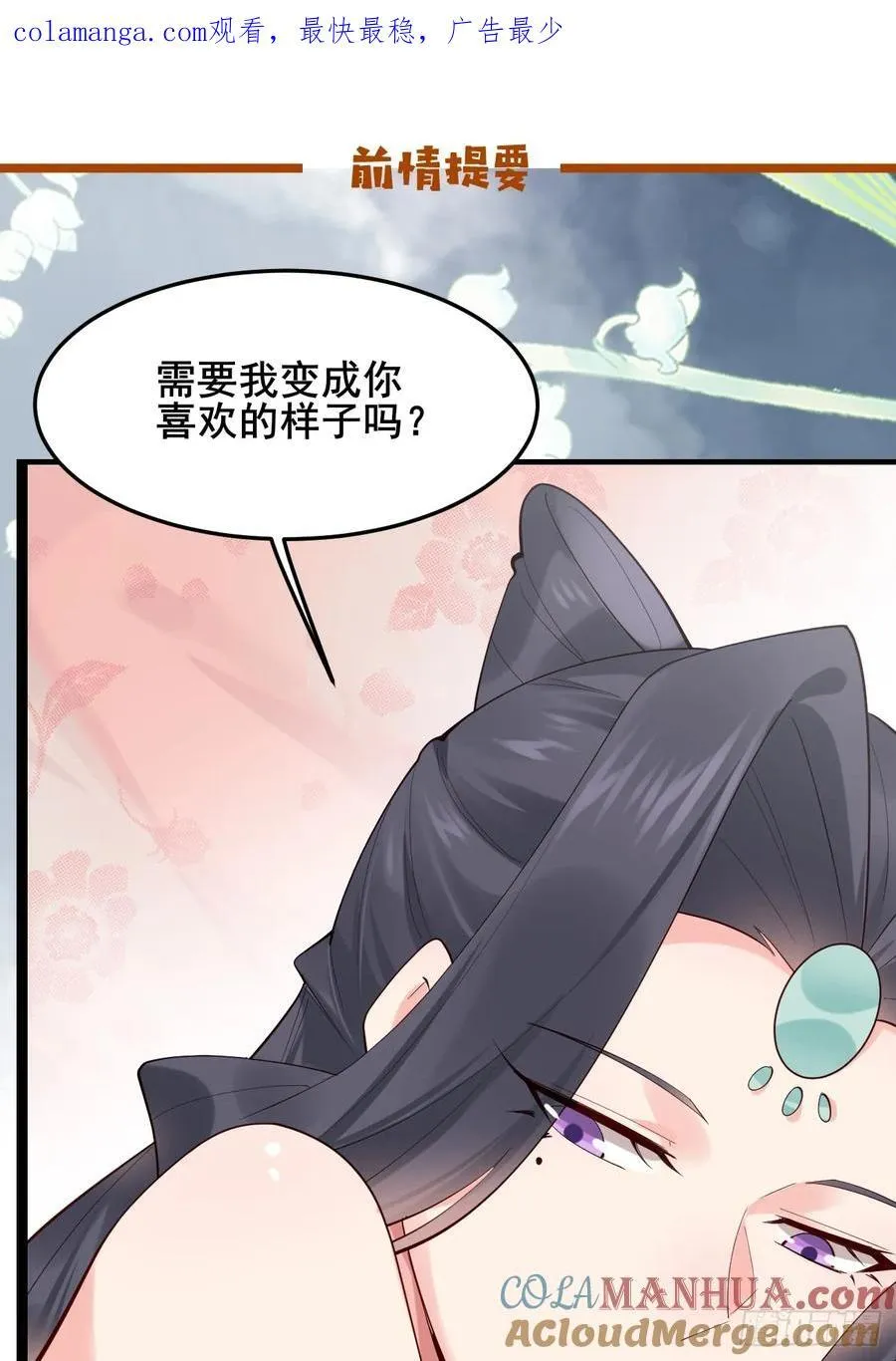 094 江南回门0