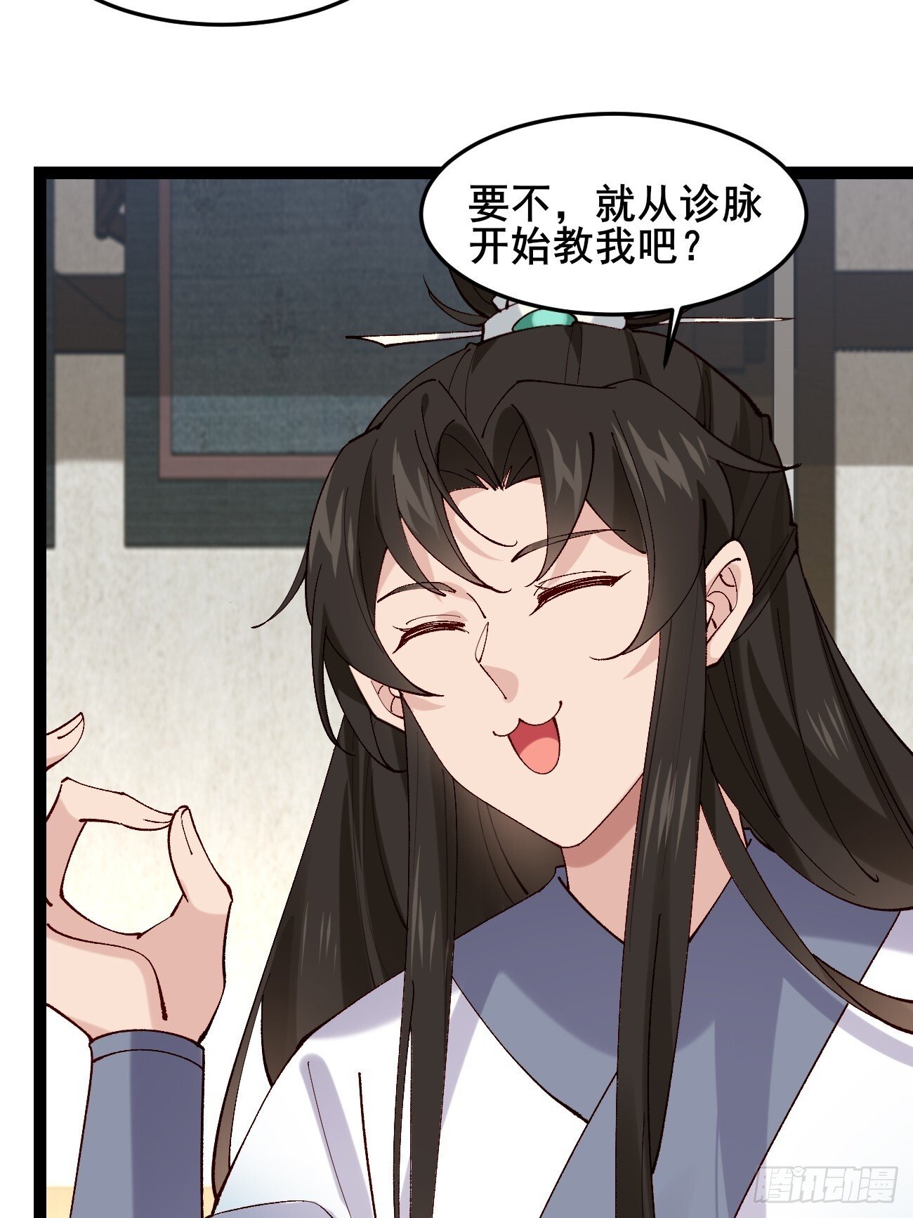 022 金手指失灵？！21