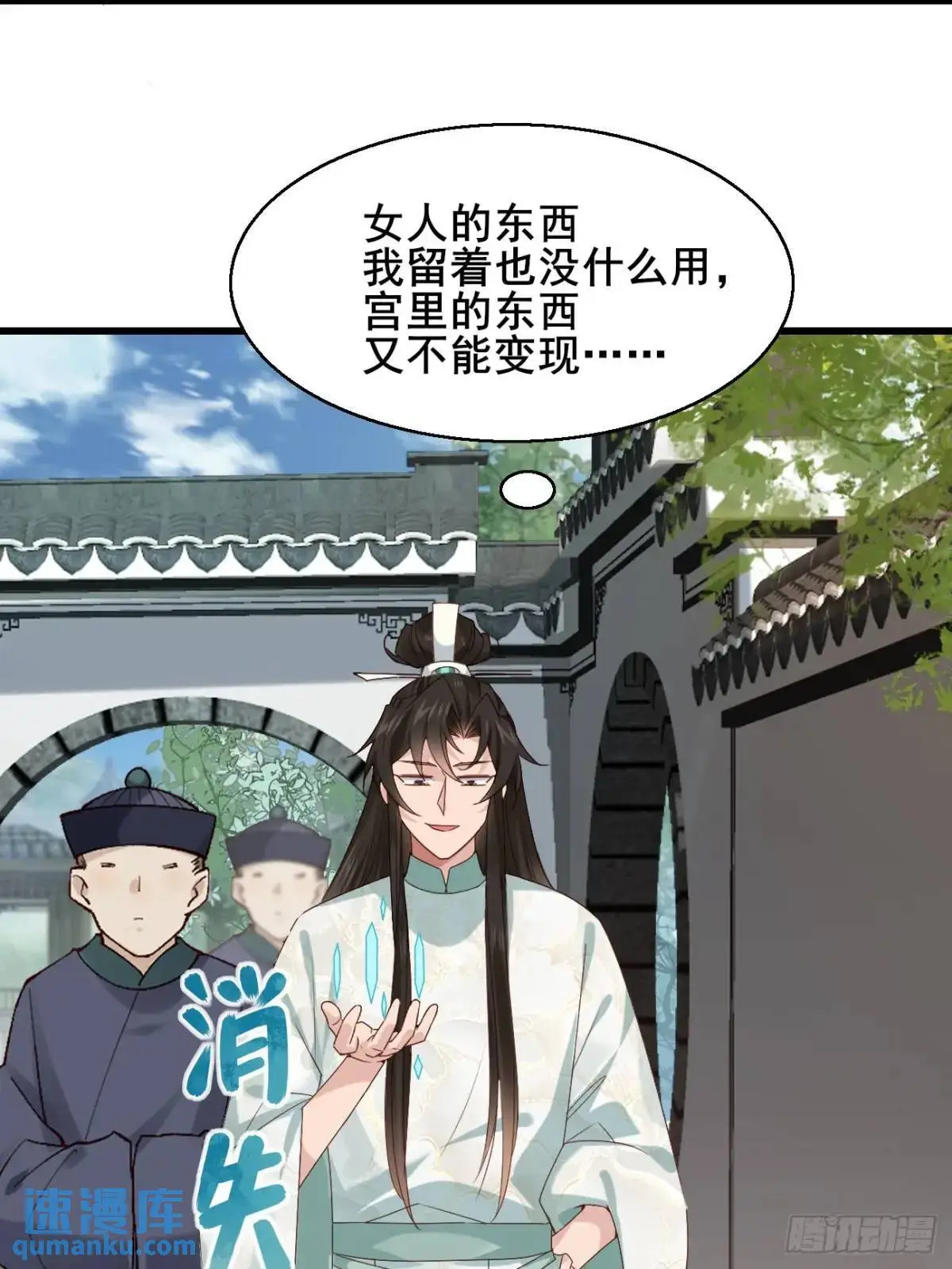 046 抓奸现场41