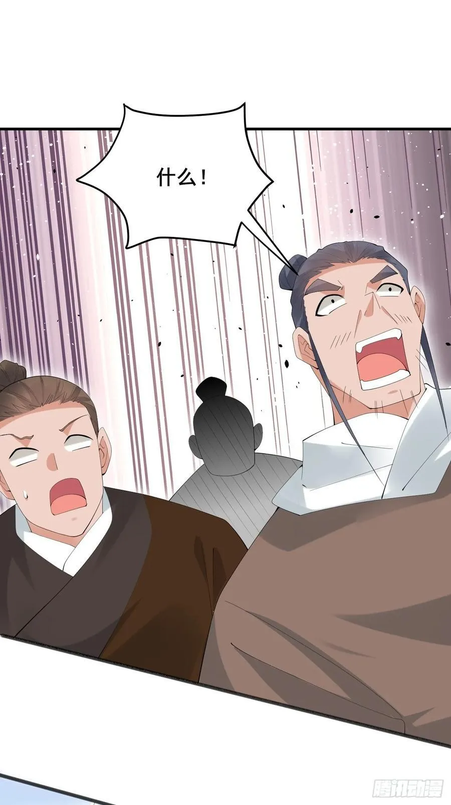 095 劫法场（一）26