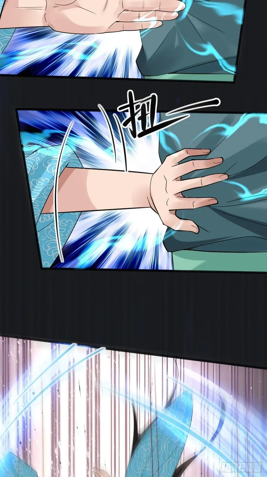 087 以命相博8