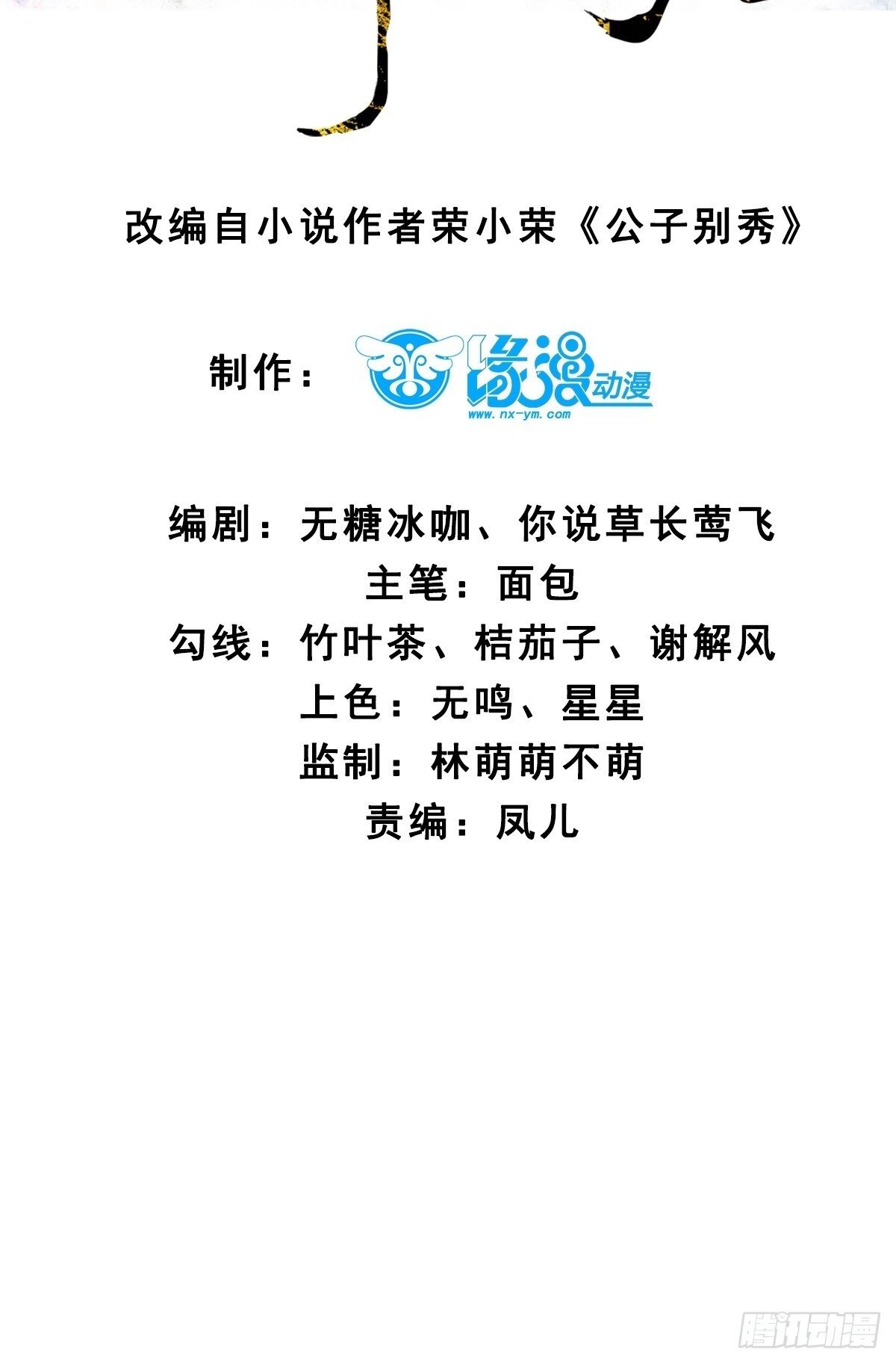 007 喜提好人卡~1