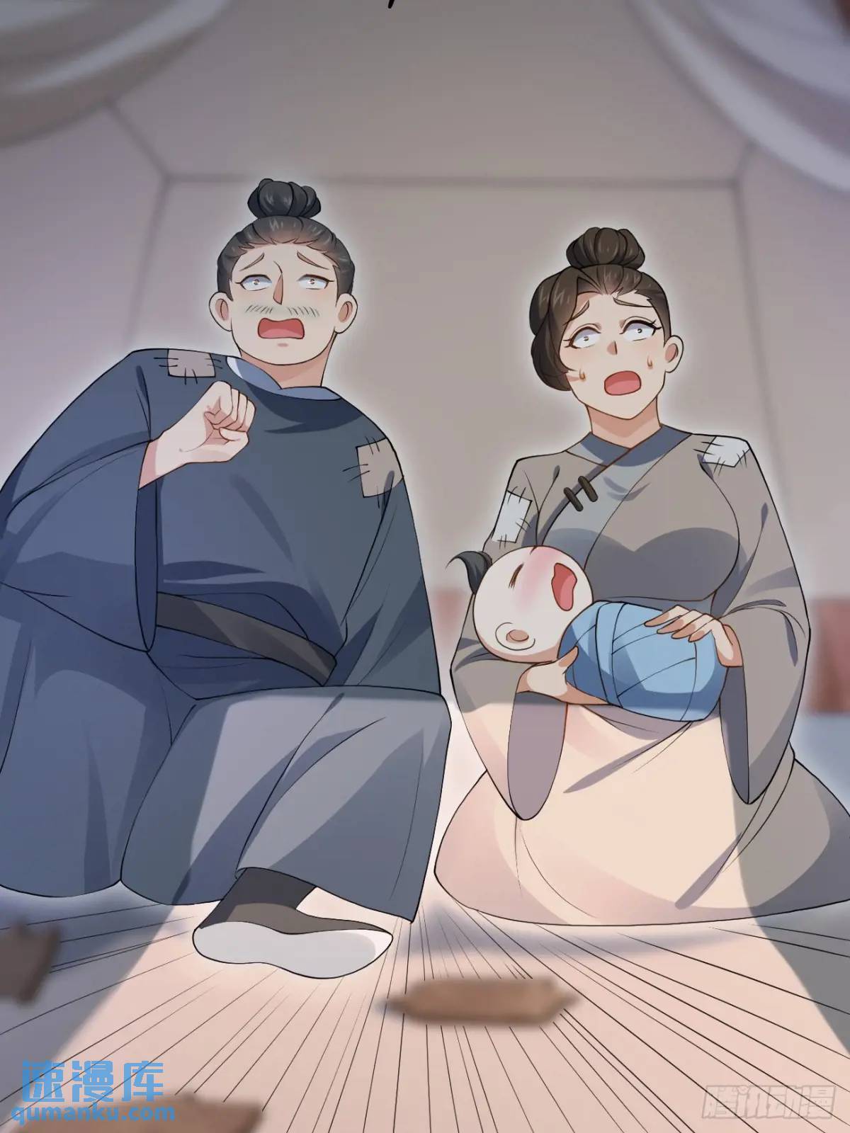 043 还得靠我37