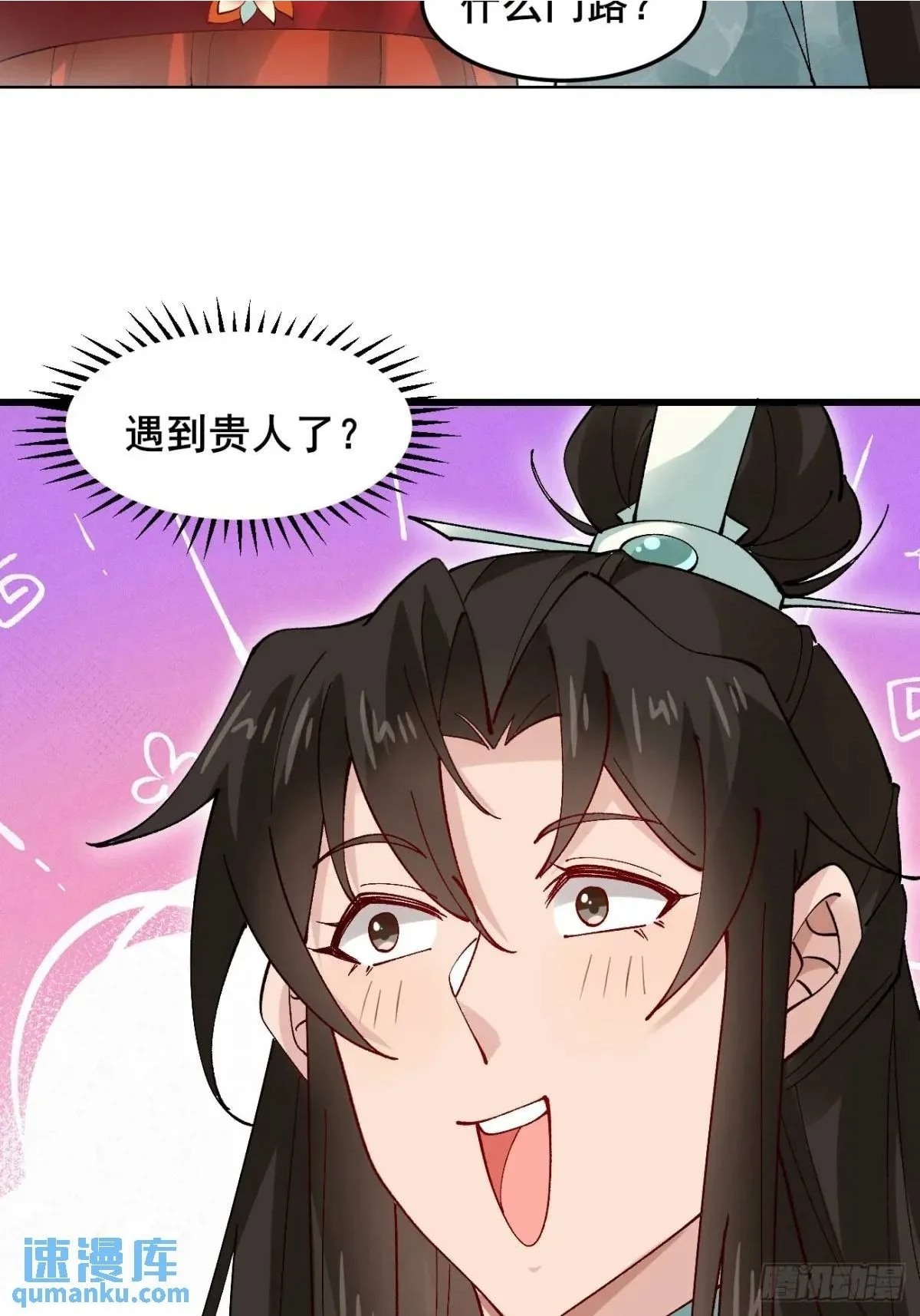 045 钢丝球警告1