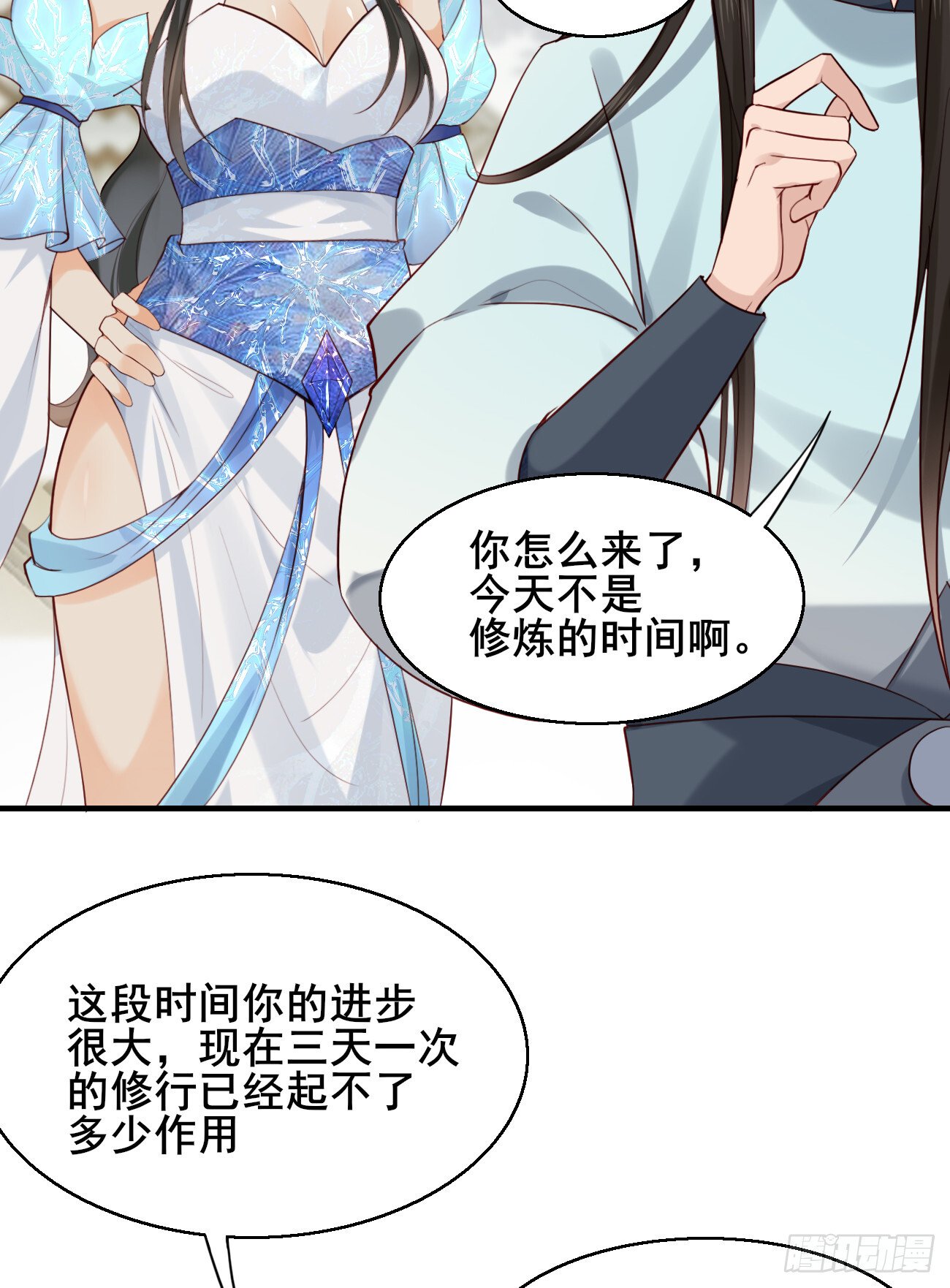 025 感觉被掏空10