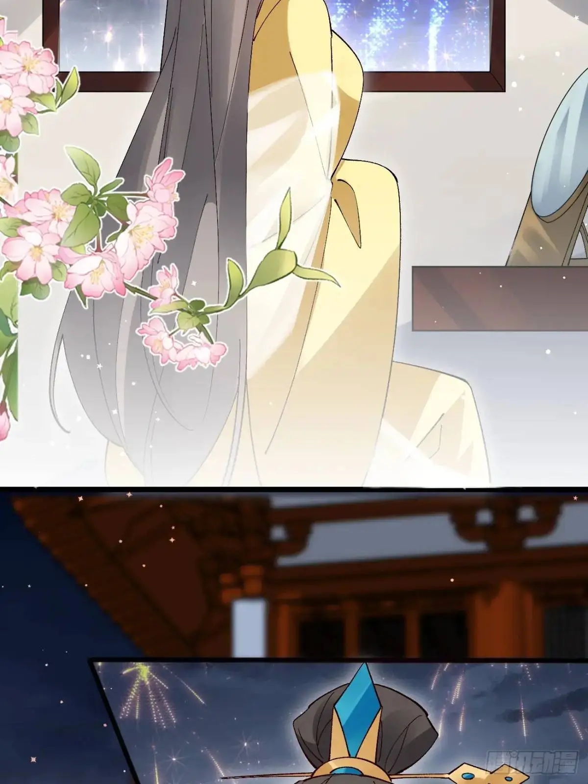 067 大婚34