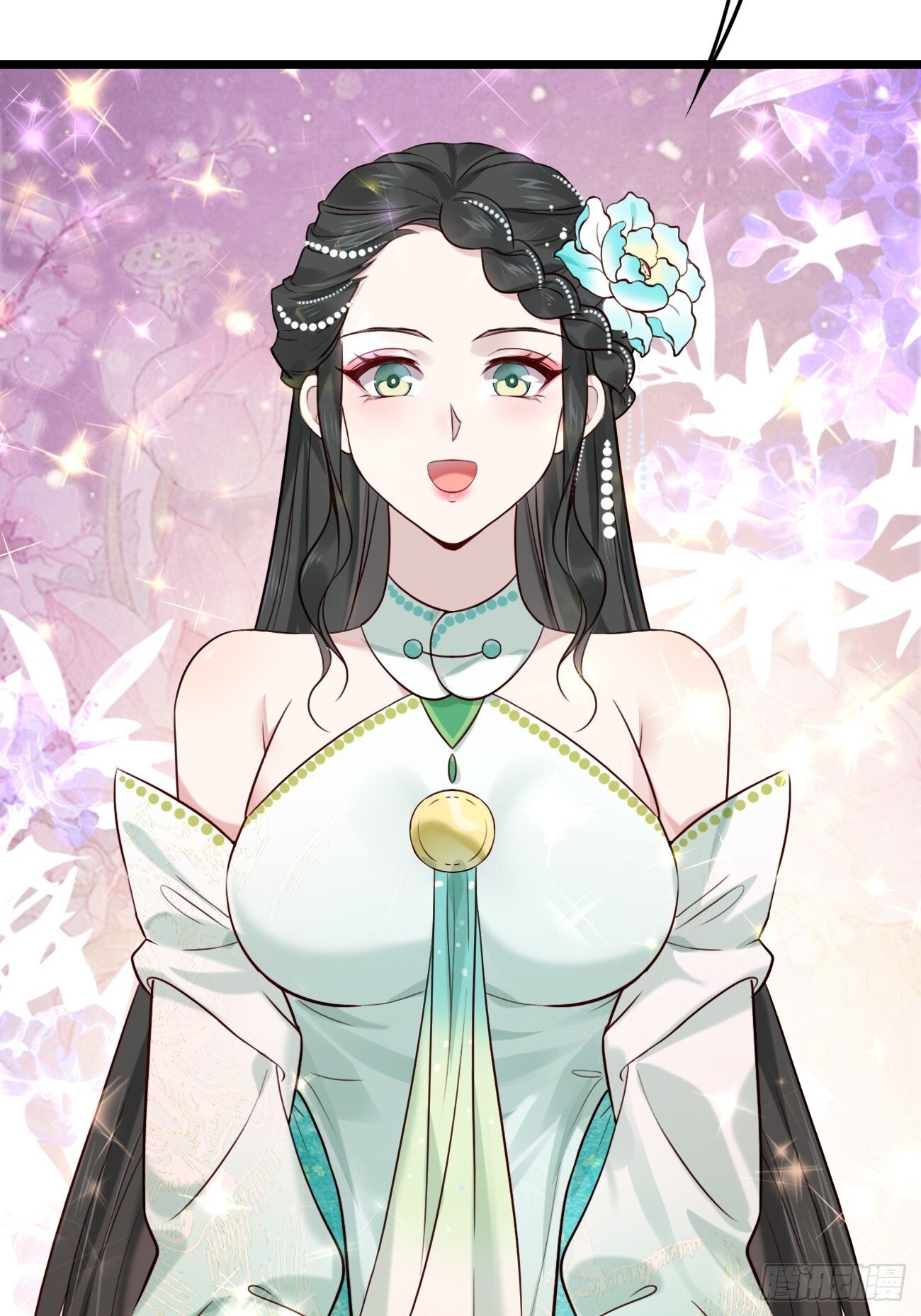 016 彩衣上线~16