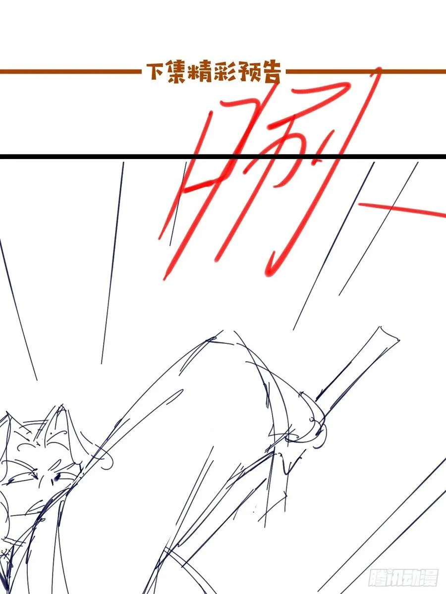 088 约定46