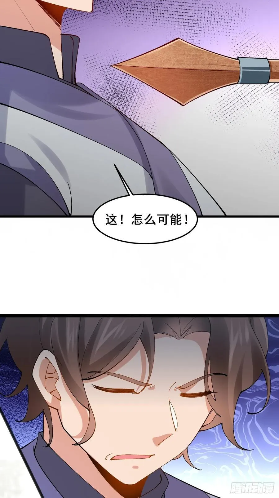 090 还能复制了？29