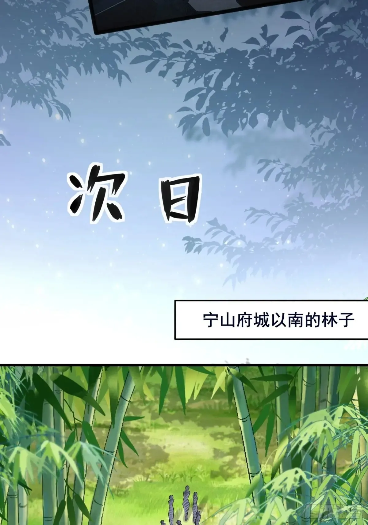 102 要不我帮帮你？16
