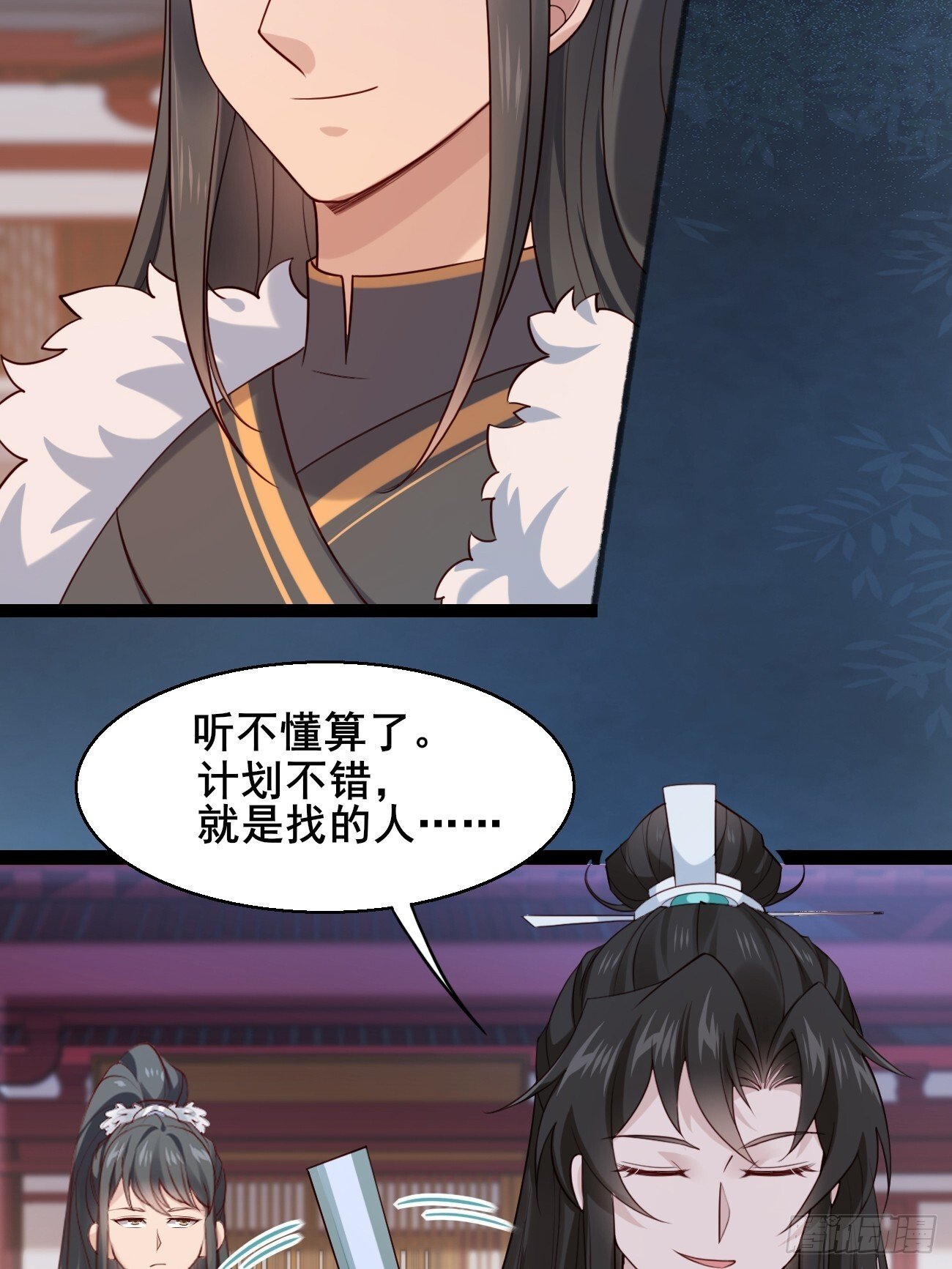029 实力才是王道16