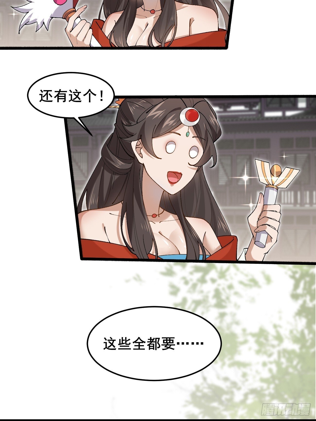 032 梦中江南8