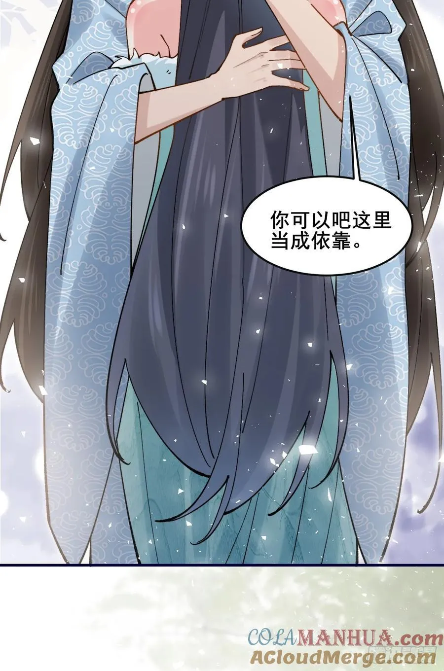 083 这里永远是你的依靠！27