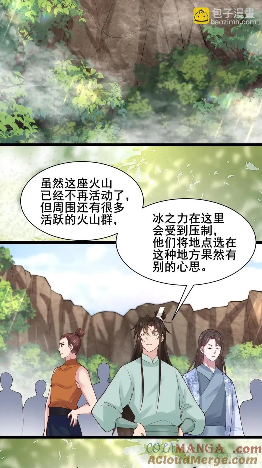 135 比试黑幕6