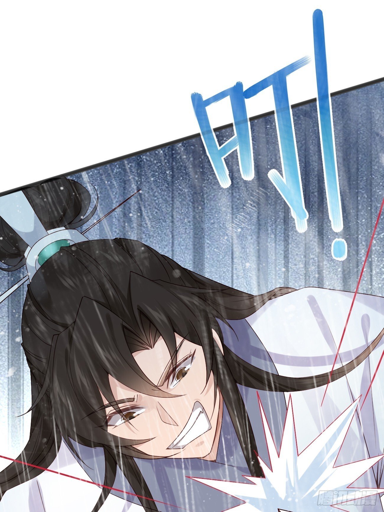 039 雷霆之力33