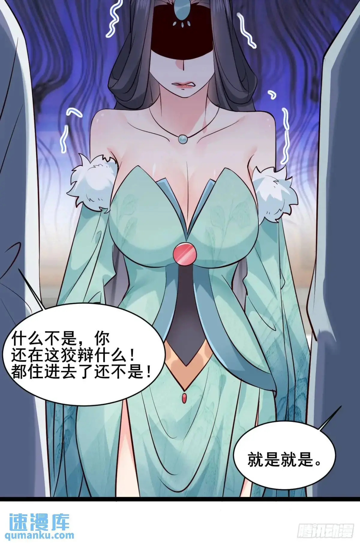 081 局中局27