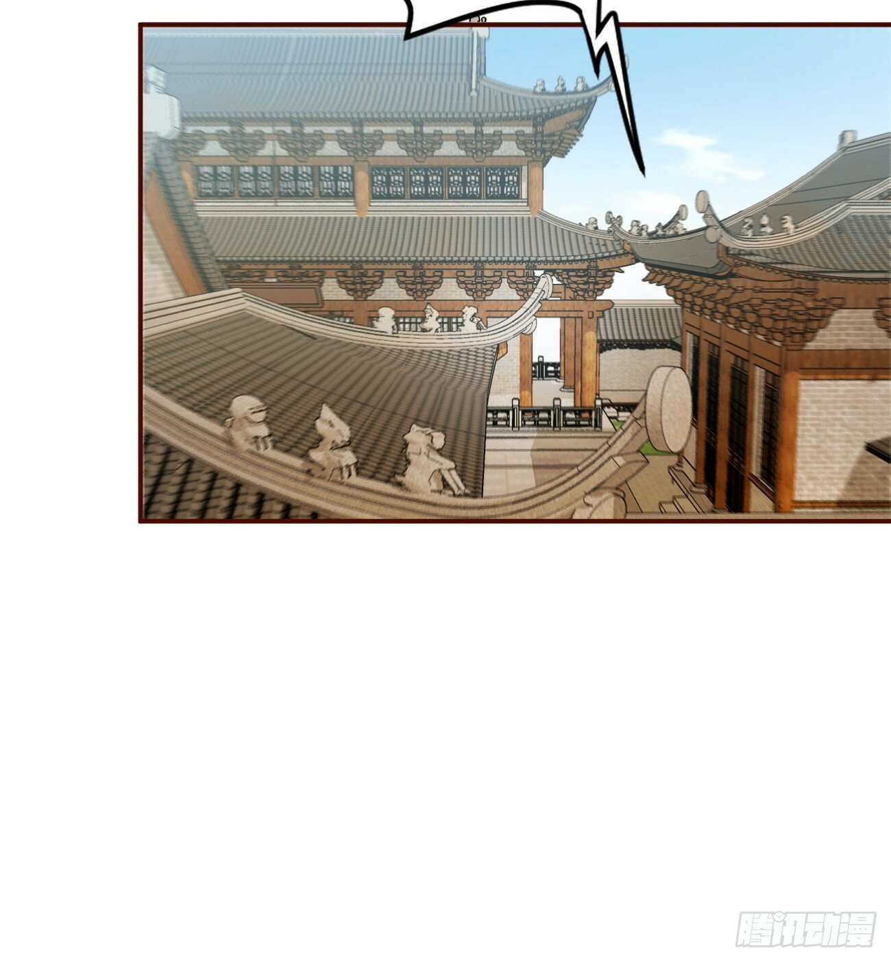 001 开局送兽语？17