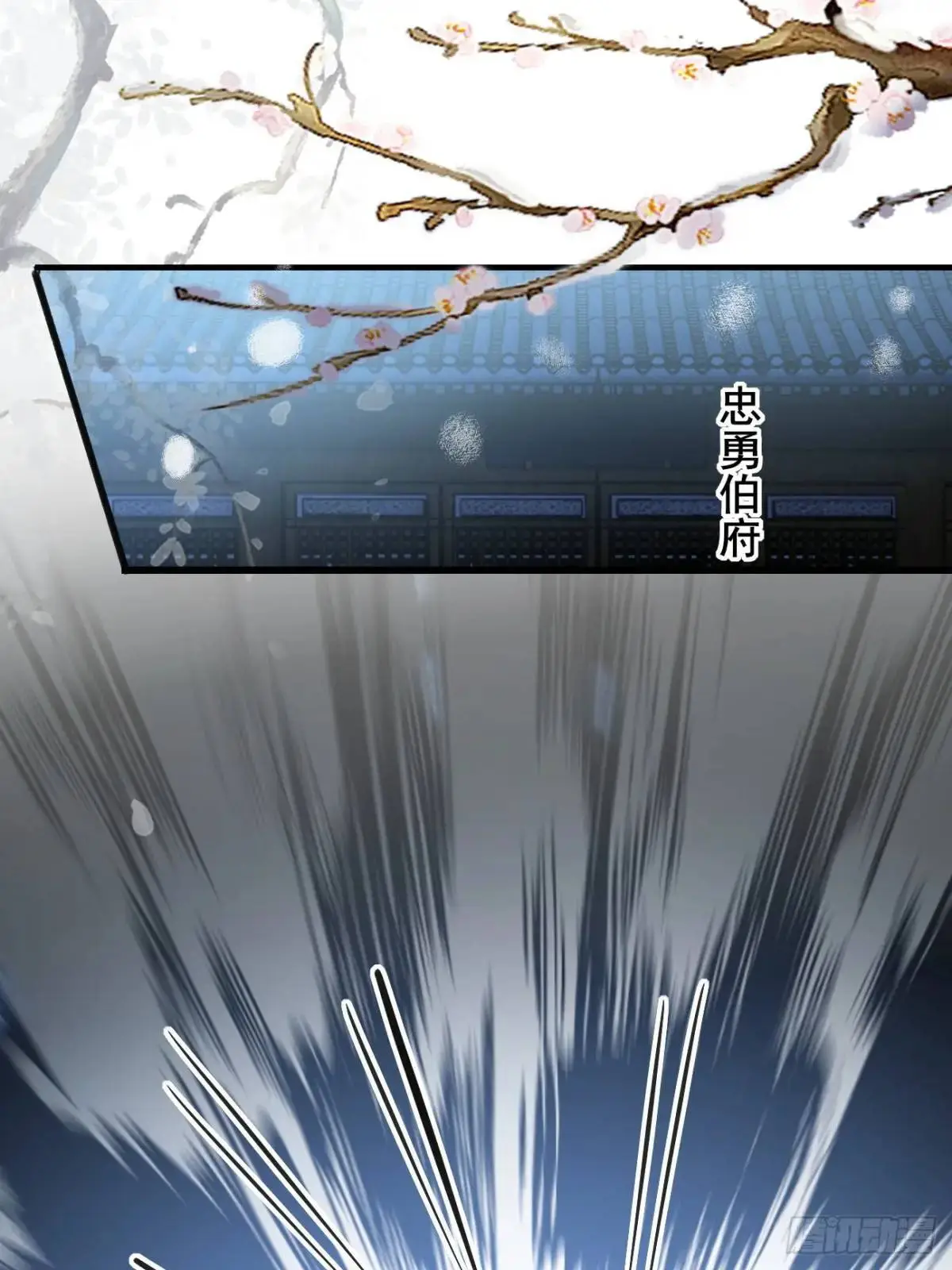 074 老爷！！45
