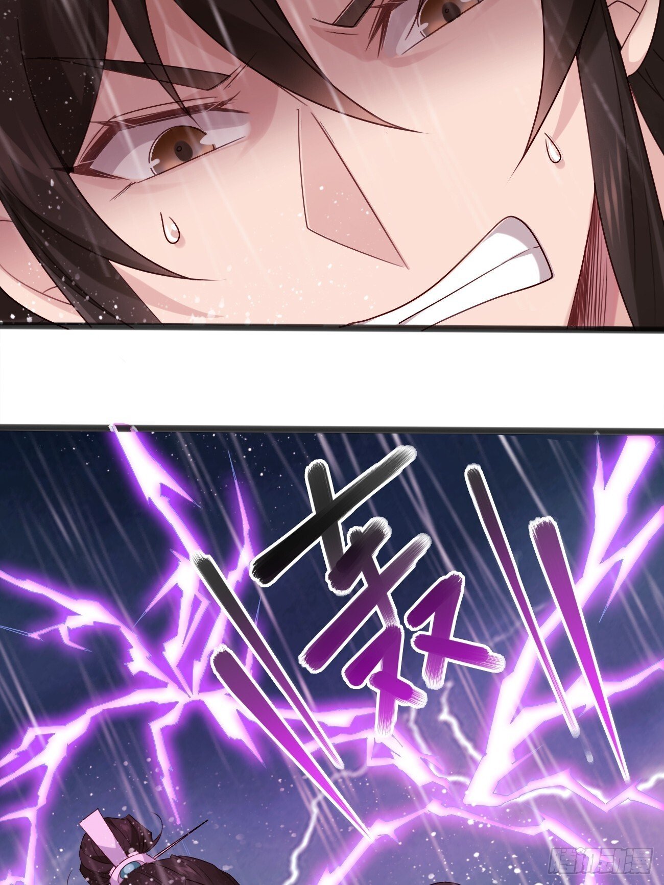 039 雷霆之力38