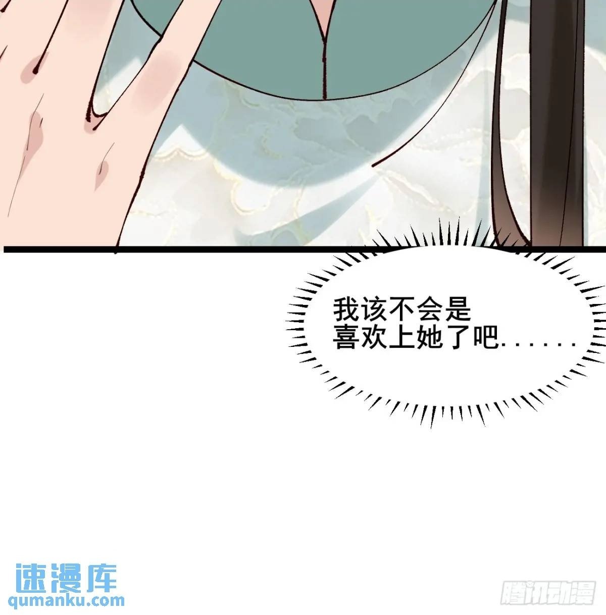 042 群花环伺，片叶不沾1