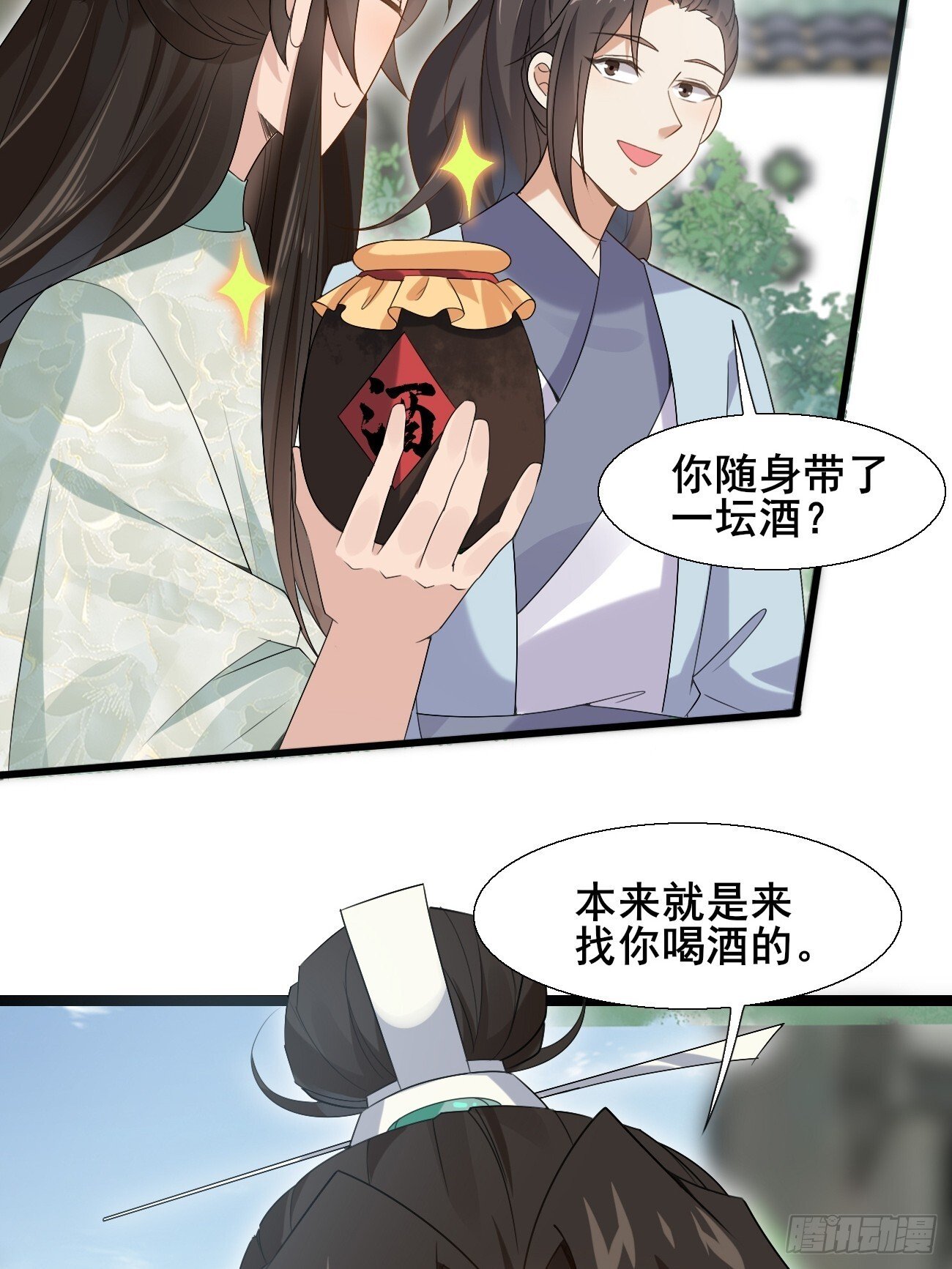 039 雷霆之力13