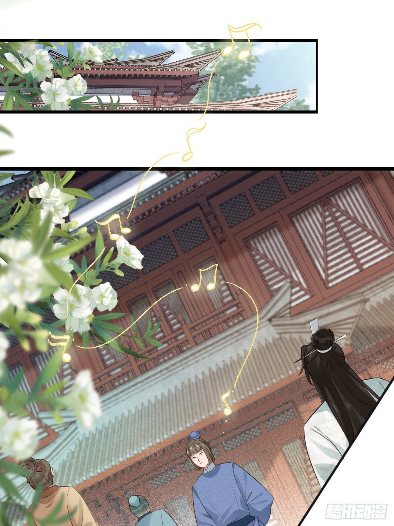 016 彩衣上线~2