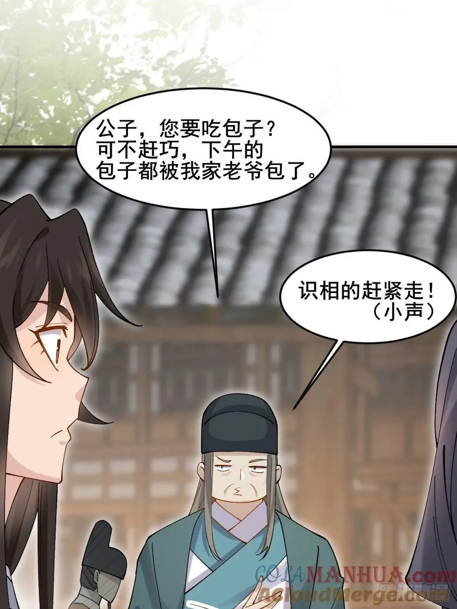 083 这里永远是你的依靠！42