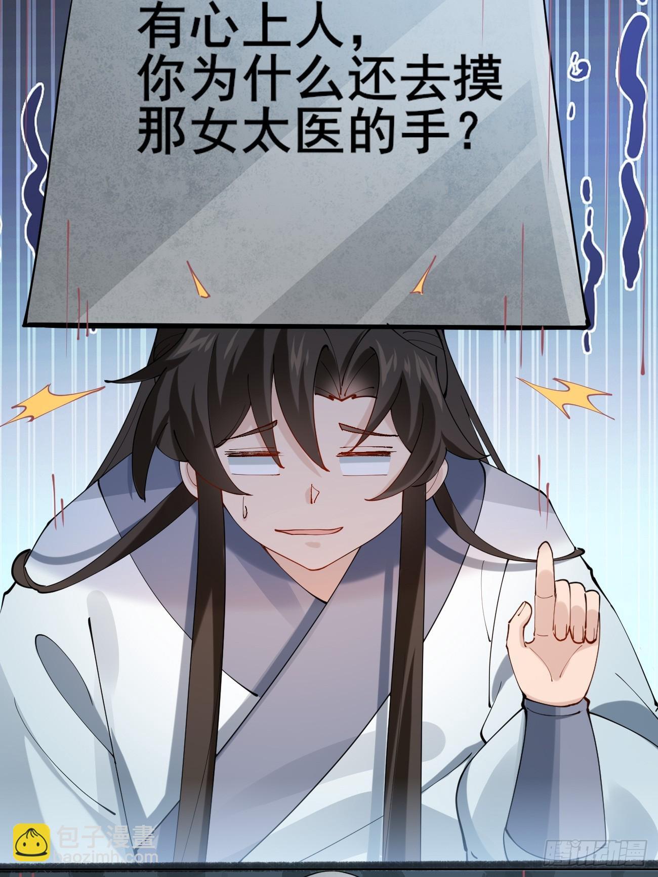 023 我都要20