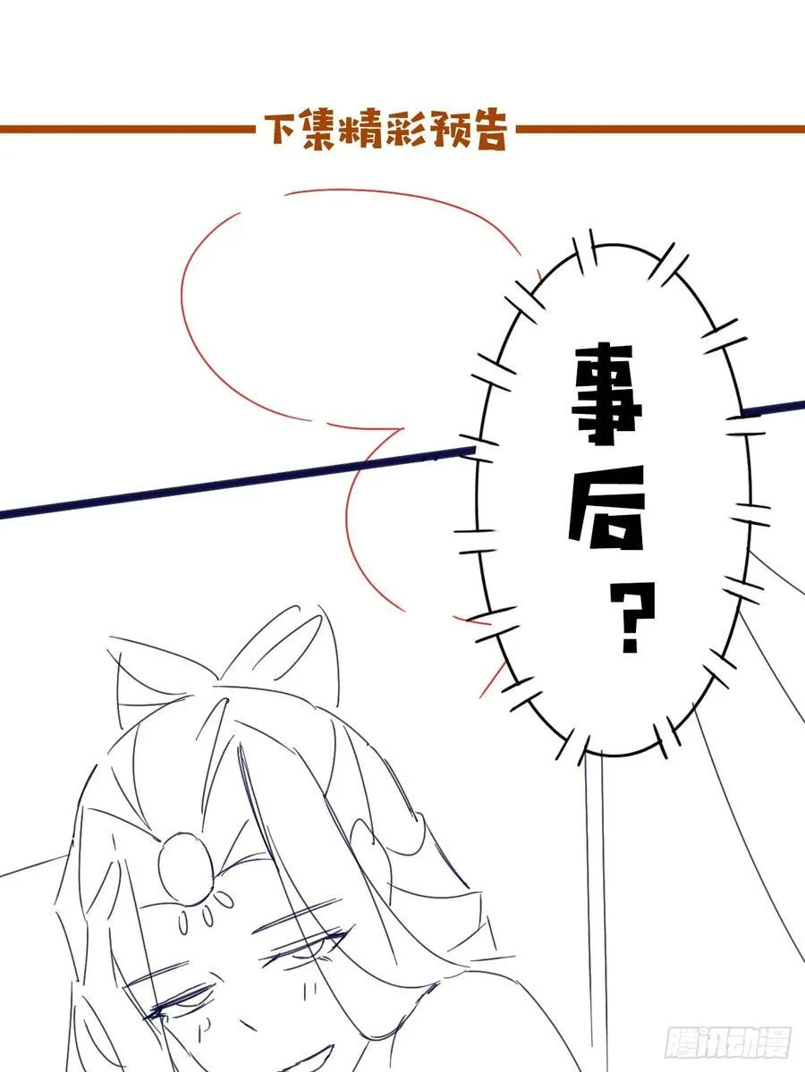 099 大床房！两位！！46