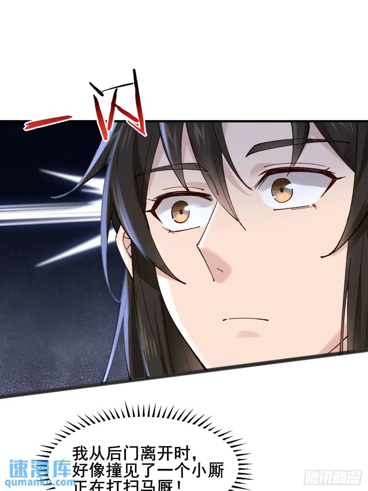 040 双双脱力35