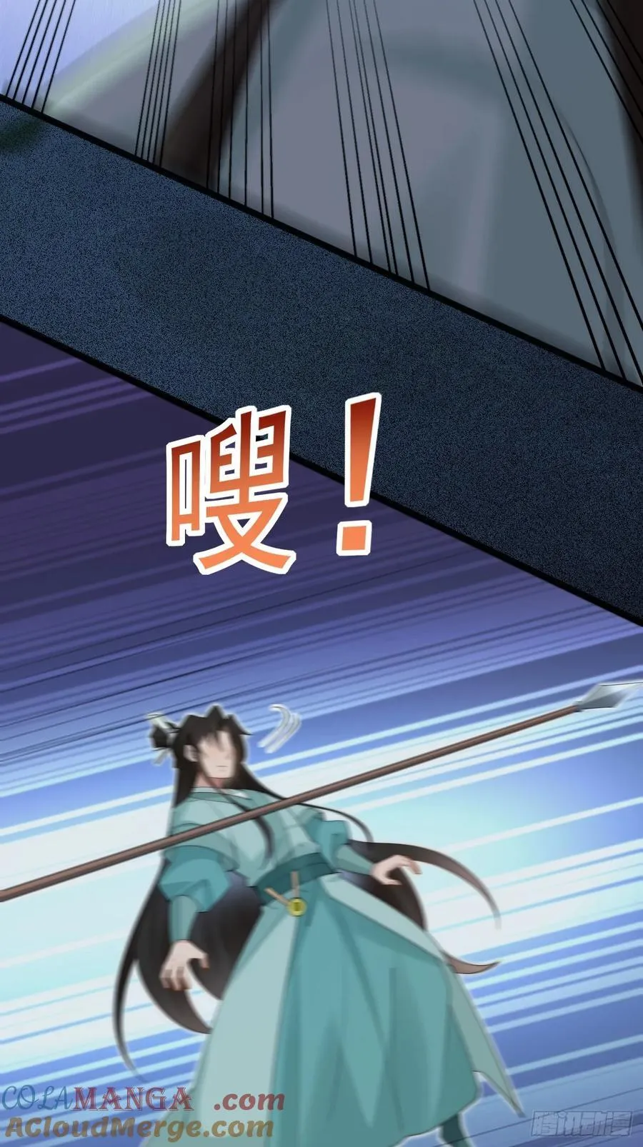 097 路过罢了33