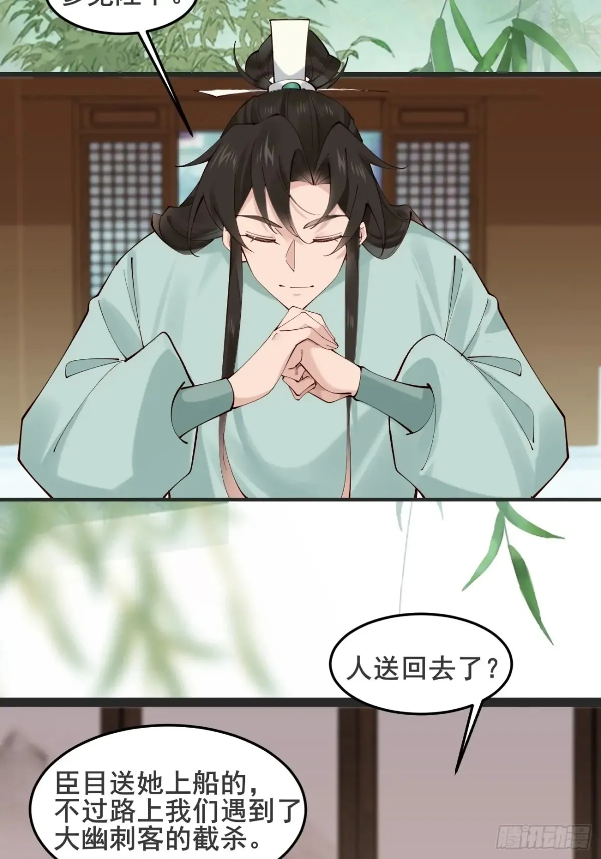 126 这波赢麻了22