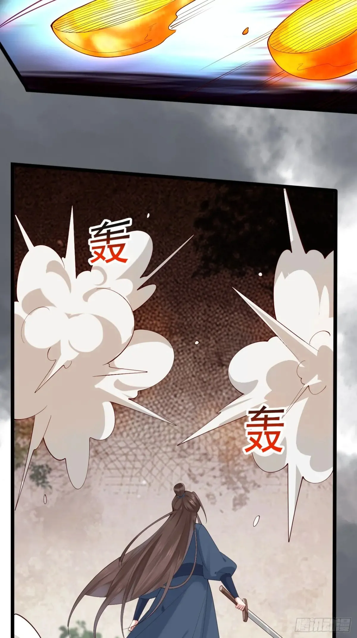 114 打假赛！！12