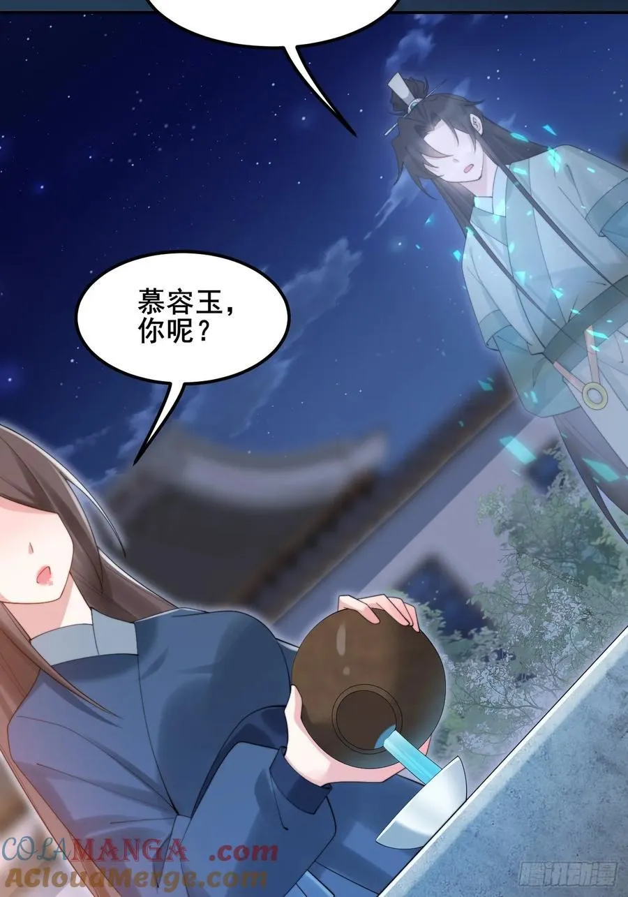 097 路过罢了15