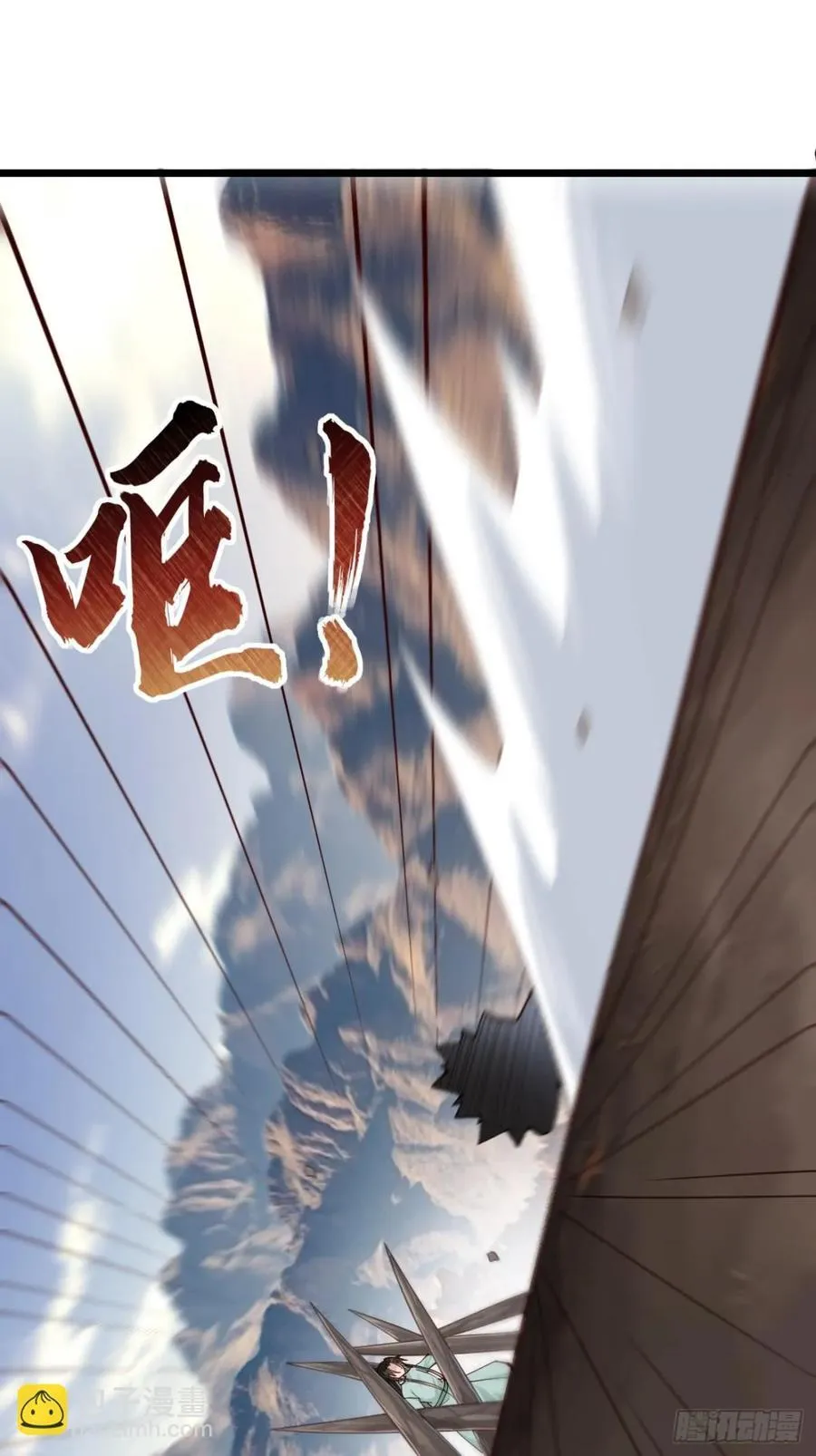 136 大夏VS大卢28