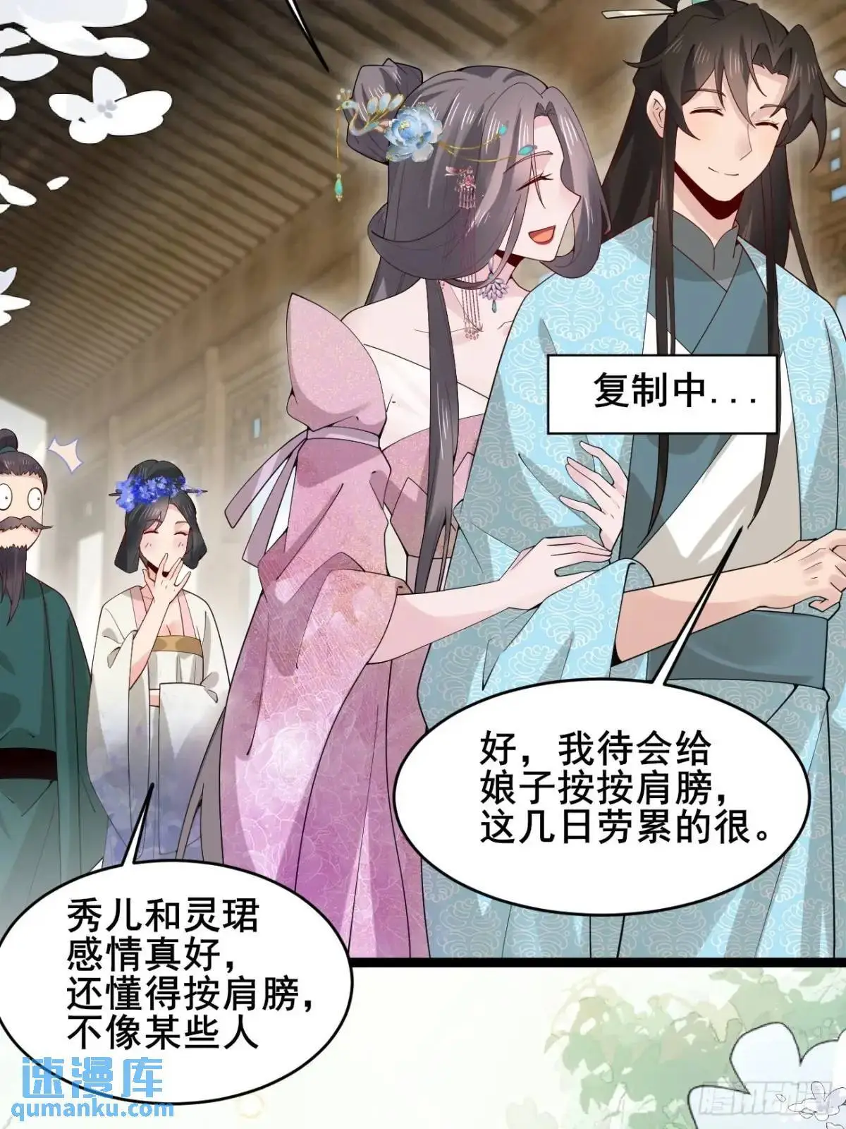 080 演员，都是演员！46