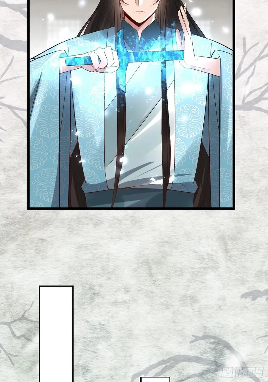 087 以命相博22