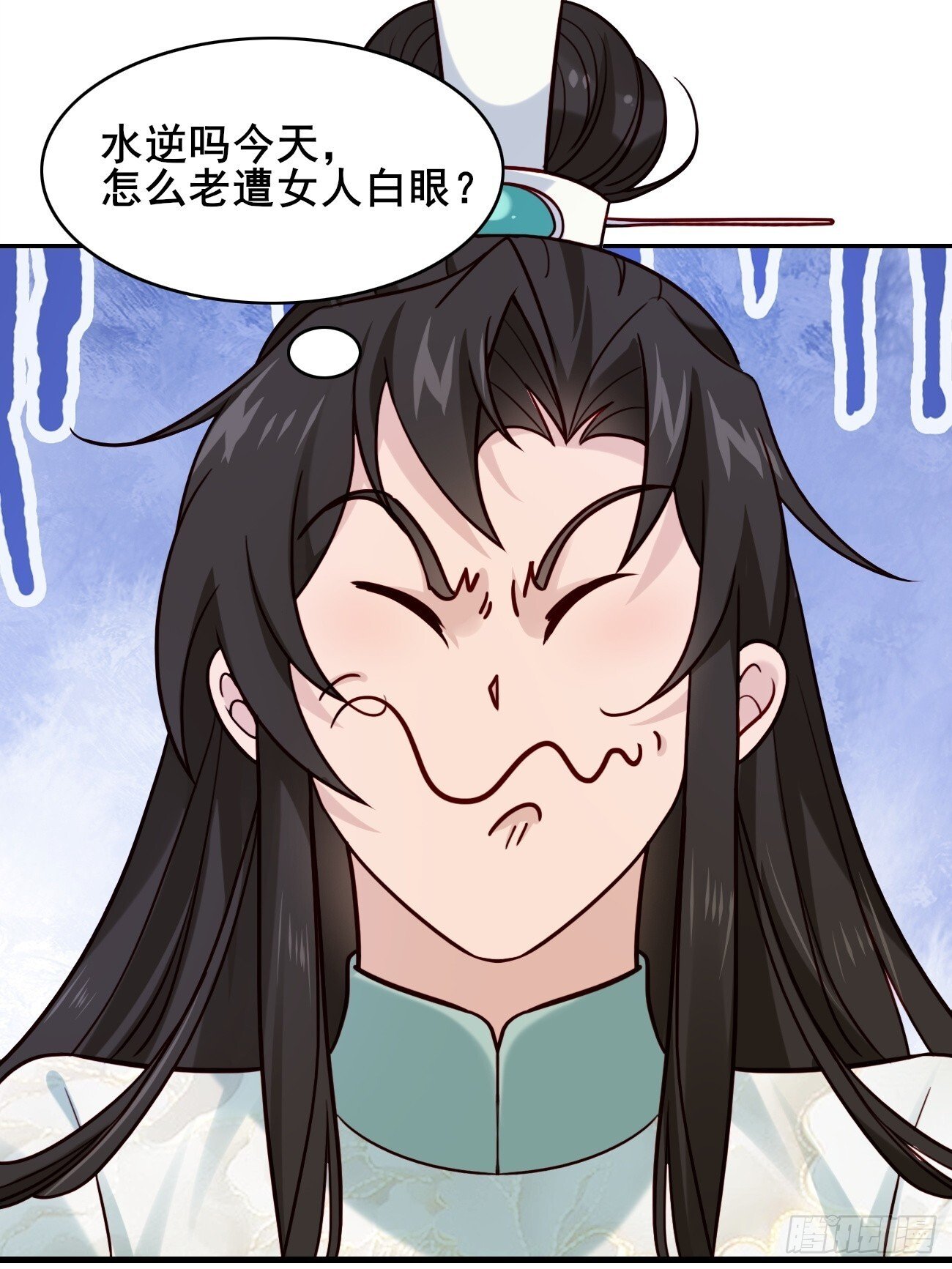 011  把我榨干吧！2
