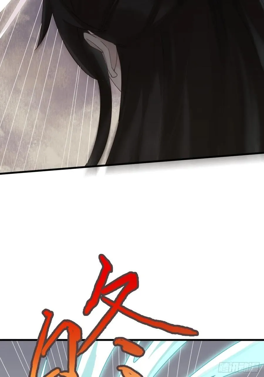 138 比试结束13
