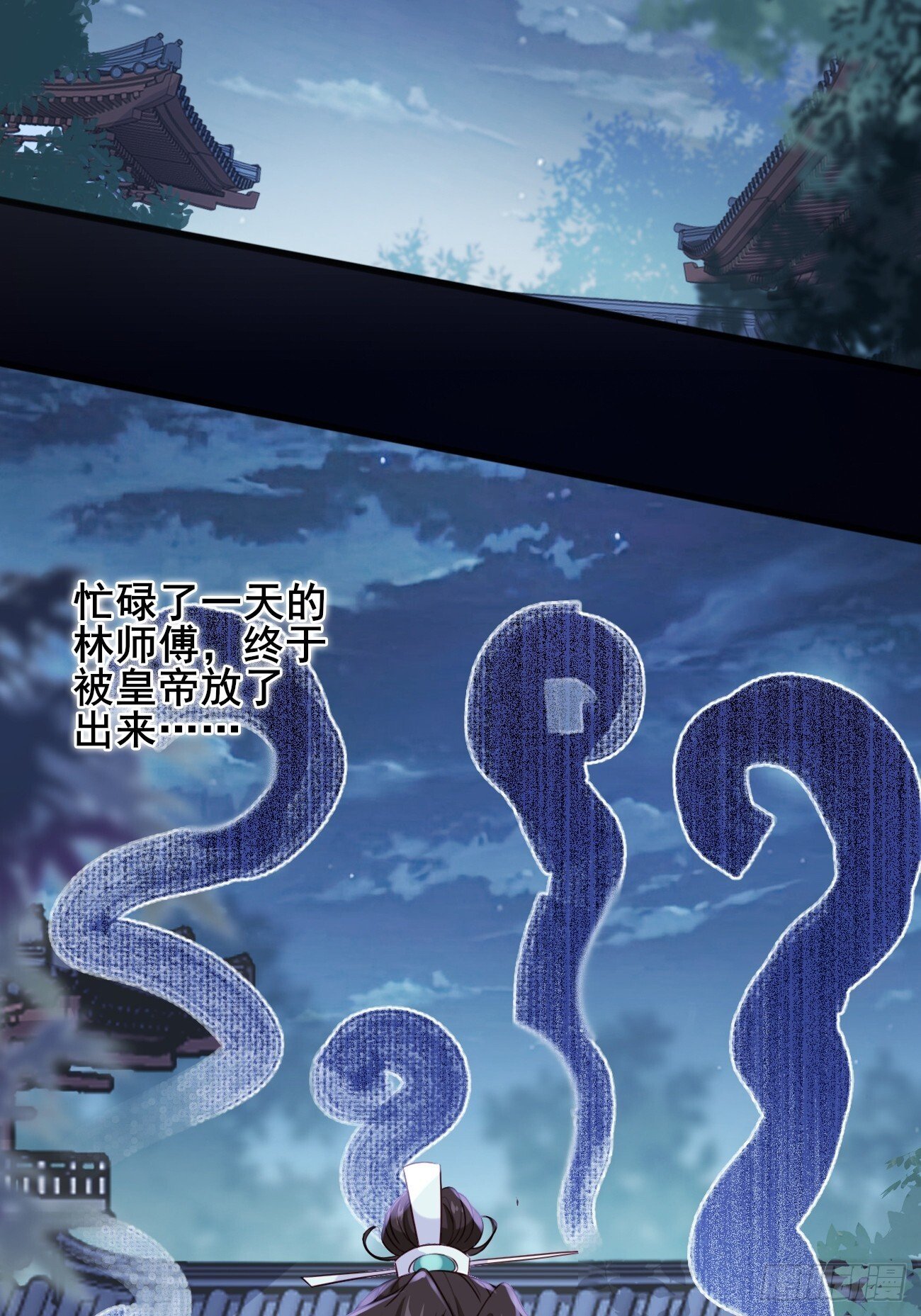 011  把我榨干吧！16