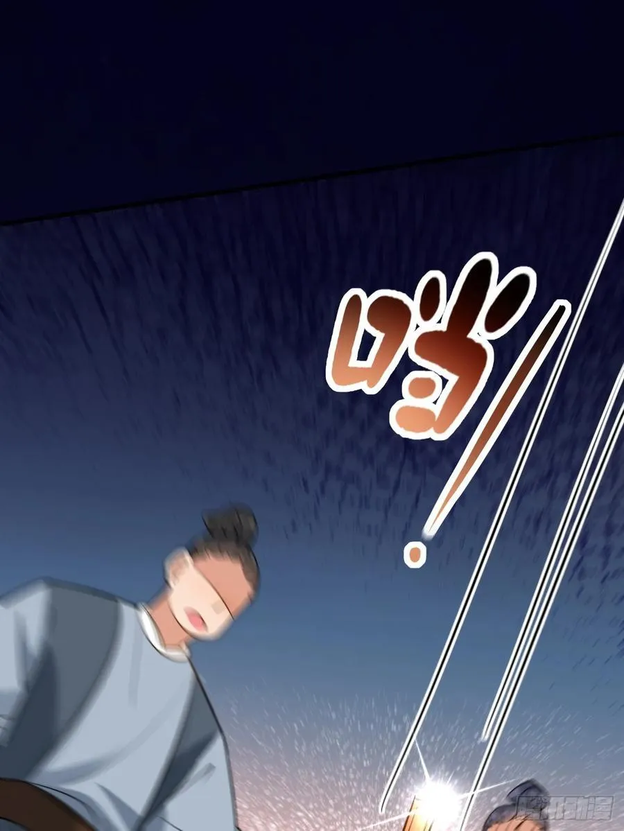 085 我看谁敢动他！35