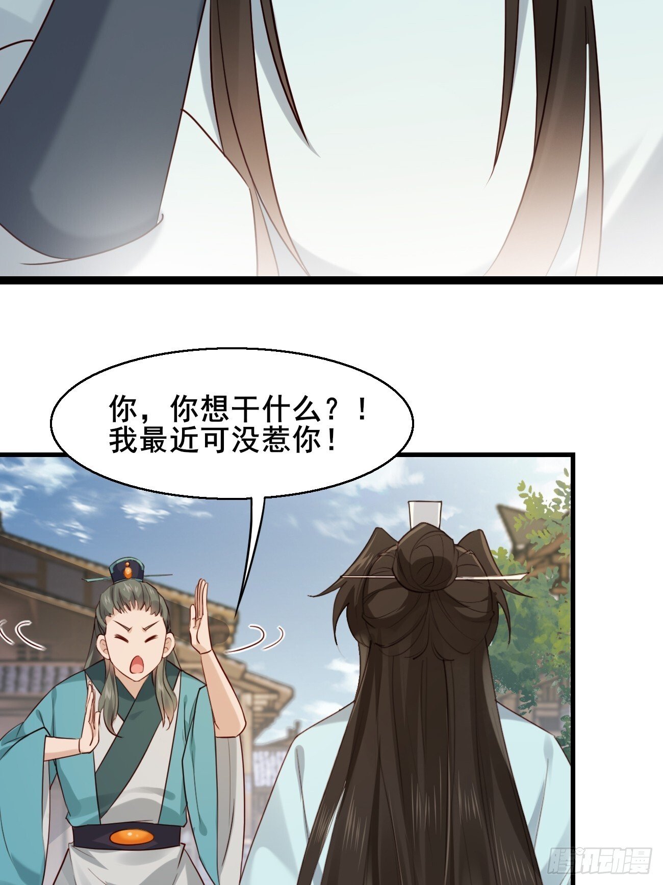 027 又见面了20