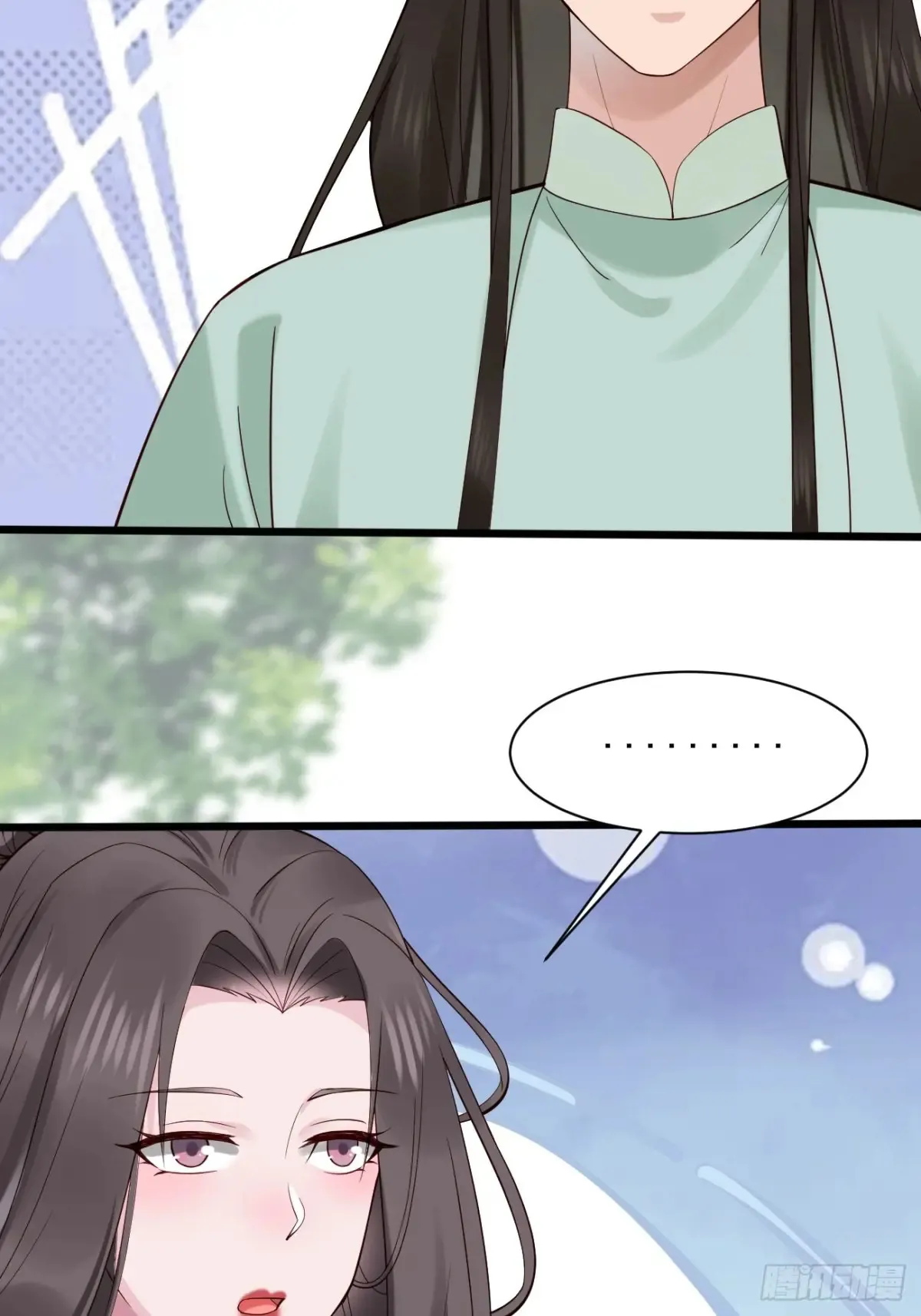 122 夫妻比试17