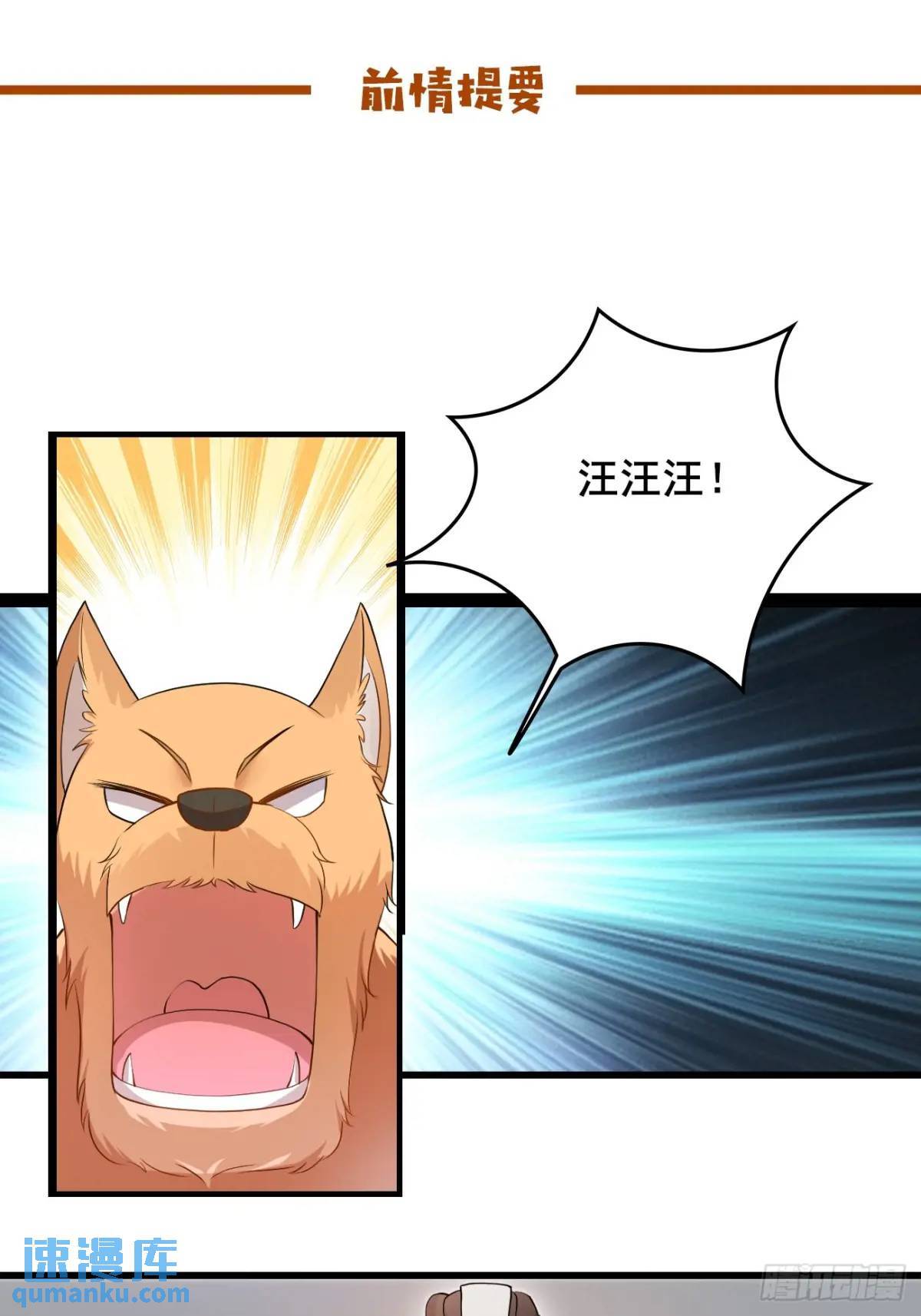 044 私家侦探0