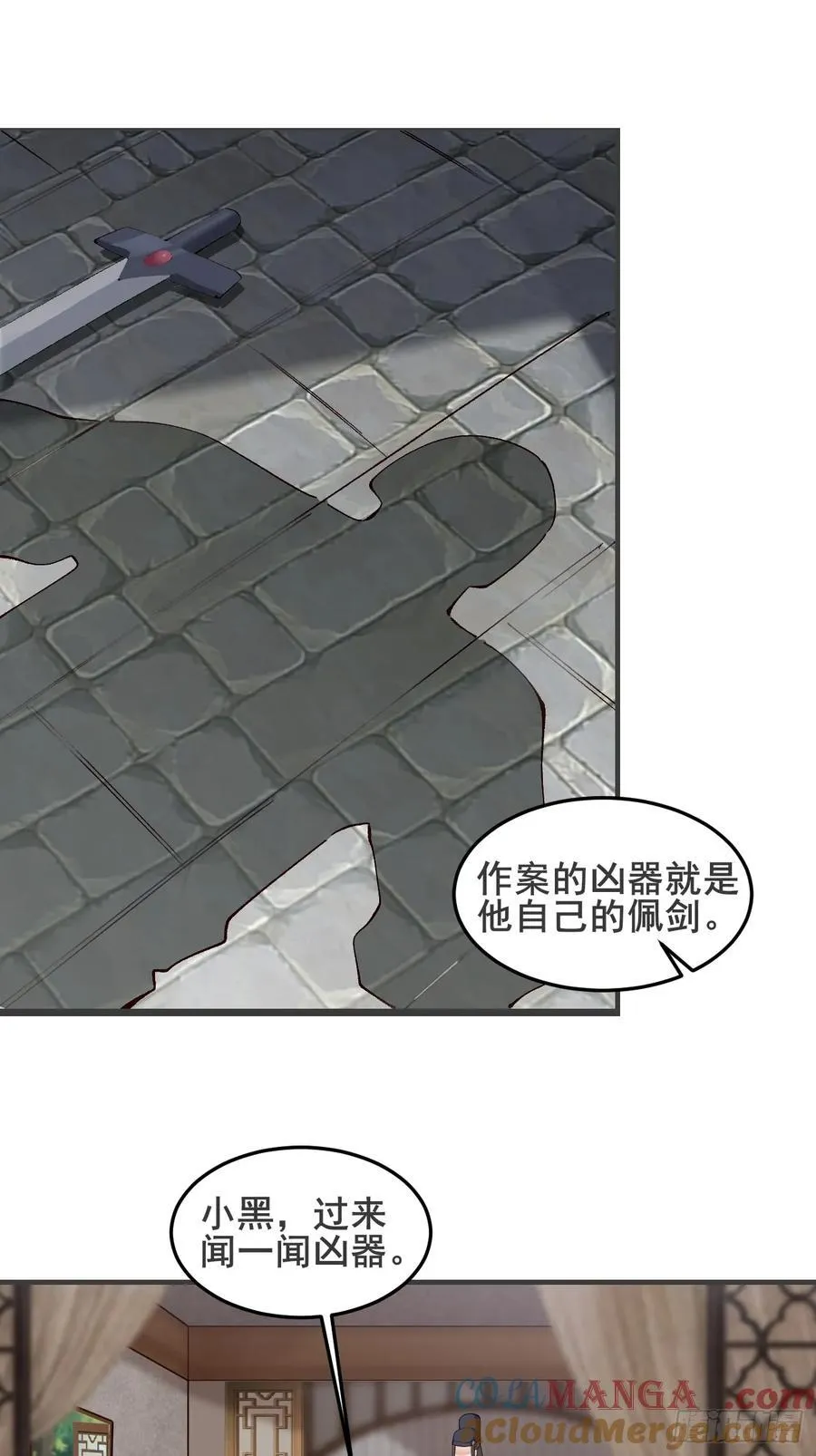 130 都是姐妹26