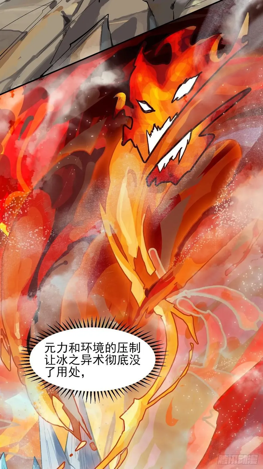 137 认输？29