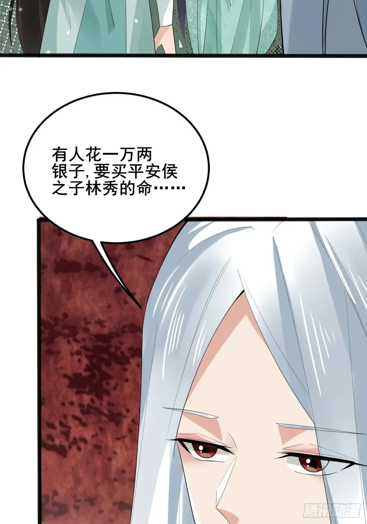 100 我可会的很多哟！22