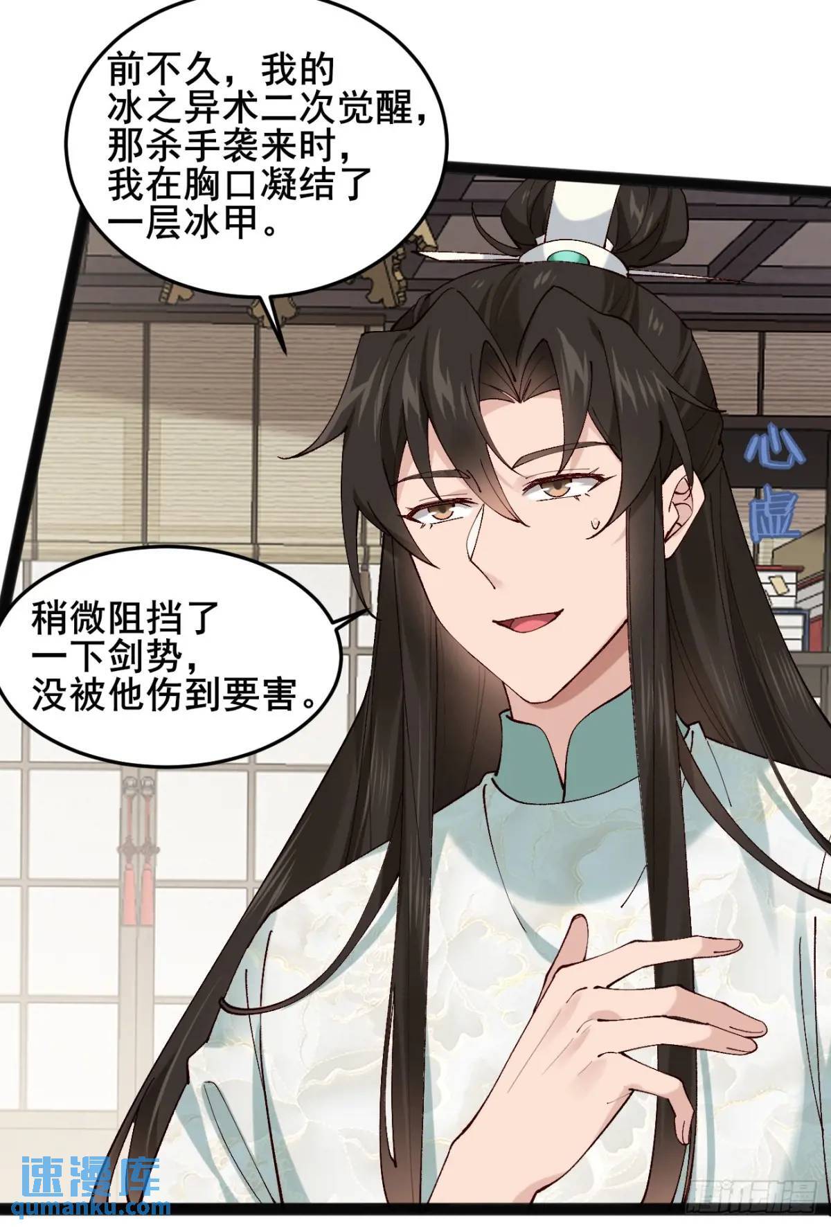 040 双双脱力26